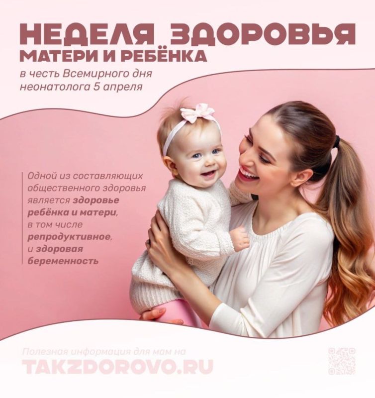 � ���� "���� �2" ��� ���������� ������ �������� ������ � ������