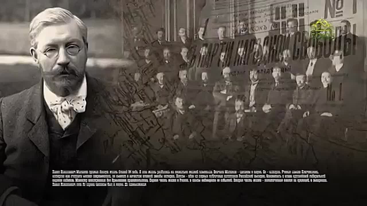 31 марта - этот день в истории!