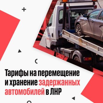 ������� ������� �� ����������� � �������� ������������ ���������� ��������� �������� � ������������ ��������, �������������� �������������� �������� ��������� � �������� ������������� ���. �������� ���� � ���� ����������! ��...