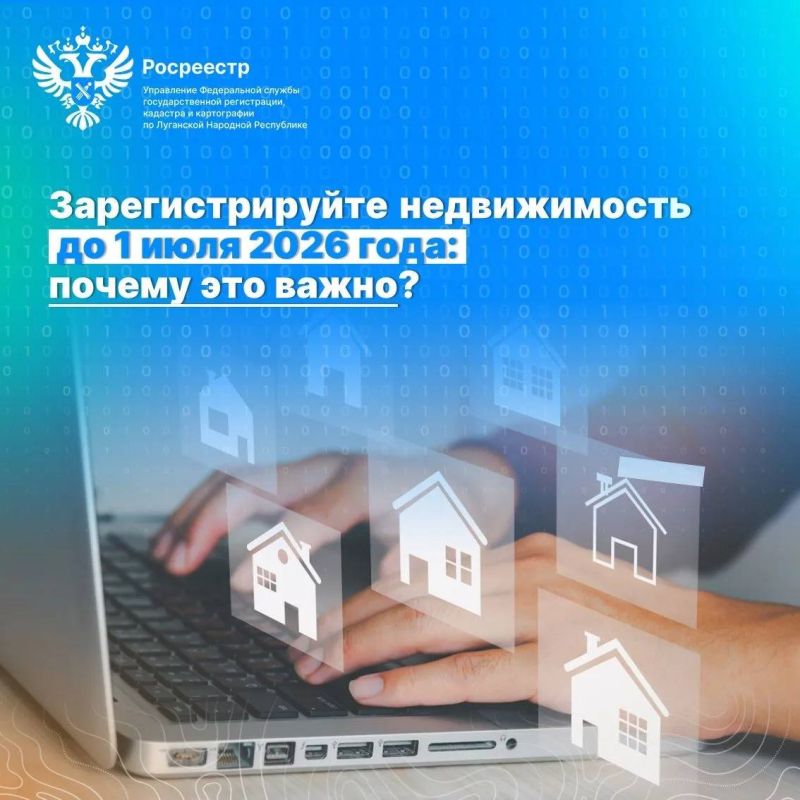 ��������������� ������������ �� 1 ���� 2026 ����: ������ ��� �����?