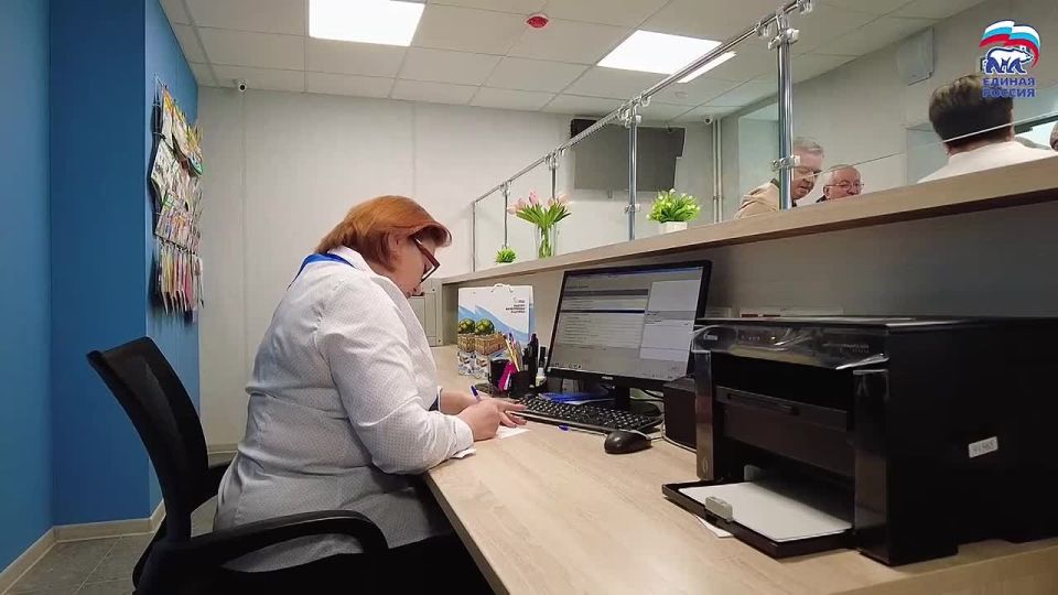 ������ �������: � ����������� �������� ����������� ����� �������� ����� � 2