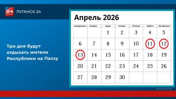 ��� ��� ����� �������� ������ ���������� �� �����