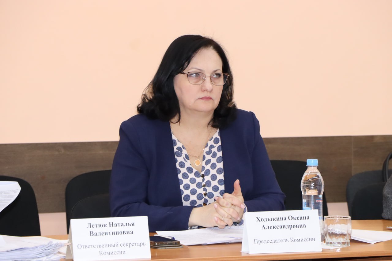 В Лутугинском муниципальном округе состоялось очередное заседание Районной комиссии по делам несовершеннолетних и защите их прав