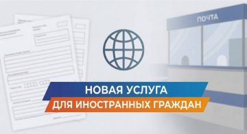 ����� ��� ��������� ����� ������ ��� ����������� �������!