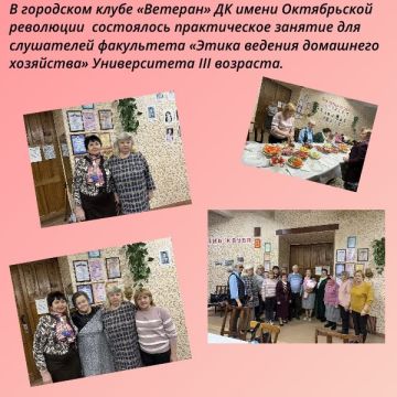 Ветераны – пример для подражания: праздник общения и пользы