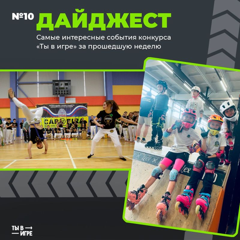 ������� �������, � ������, �� ����� �������� ������� �������� � ������ ������� ��������� �������� � ����������� ����������, ����� ������ �� ����������
