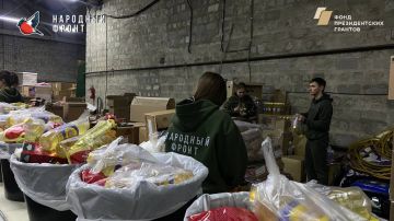 ����� �������� ����� � ����!