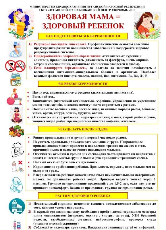 ����������� ����������� ��������� ��������������� �������� ��� ����������� ������� �.������ � ���������� ������ �������� ������ � �������, ������� ���������� � 30 ����� �� 05 ������ 2026 �. ������ ����� ��� ����, ��������...