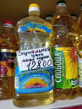 ���������� ���������� ��� �� �������� ����������������� ������