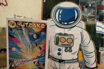 ��������� �� ������������������ ����������� ��� ���������� �� ��������� ��������������� ������� ��������