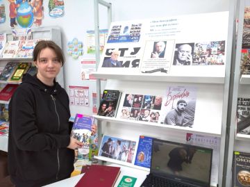 � 90-����� ����������� ���������� � ����������� �������������, ���������� � ������������� ������� ���������� ���������� ���������� ����������-������� ��� ���������������� ����������� ���������� ������� ���� ������������...