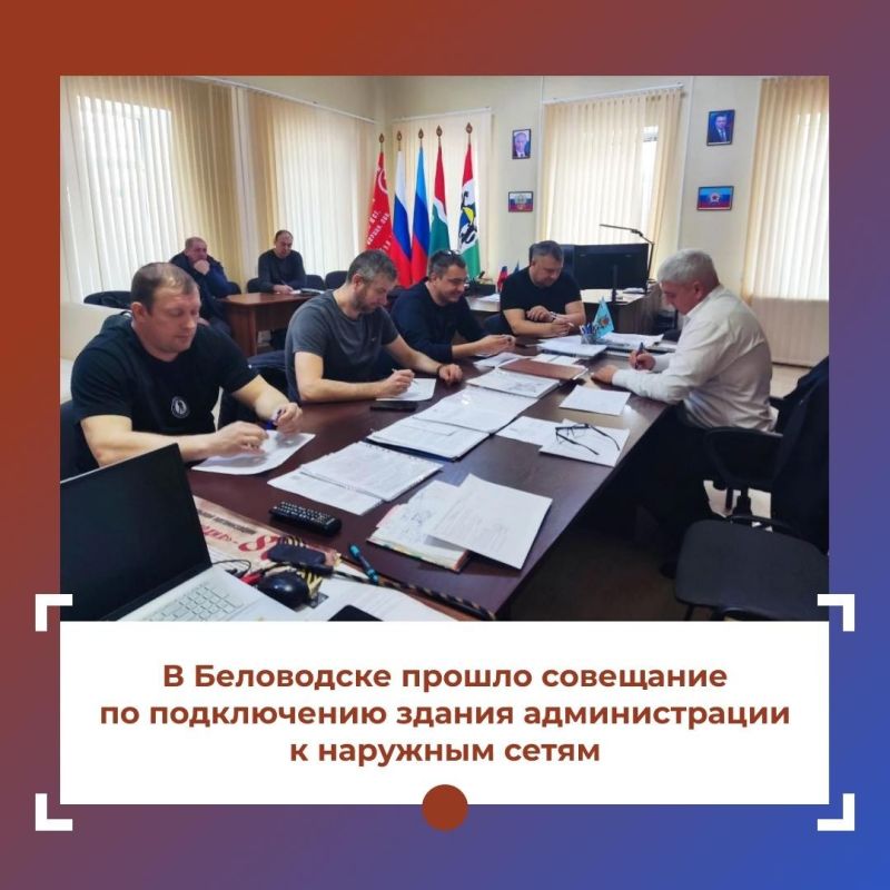 � ���������� �������� ����������� ������������� � �������� �����