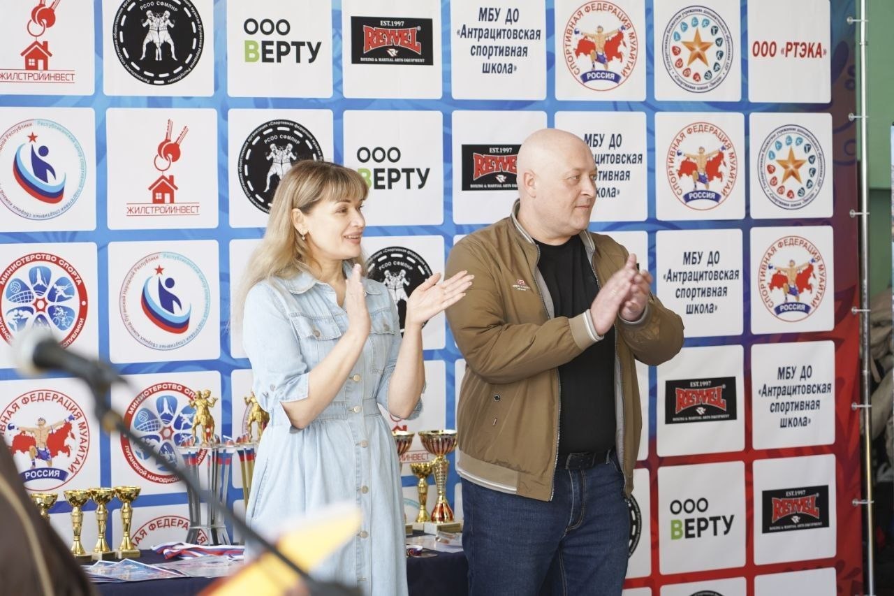 28-29 марта в г.Антрацит в спортивном зале МБУ ДО "Антрацитовская спортивная школа" при поддержке Министерства спорта ЛНР и Республиканского центра спортивной подготовки состоялся Республиканский турнир по муайтай...