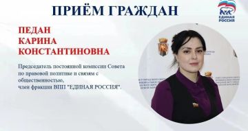 ��������� �������������! �����������, ��� ����� ������� ��������� ������ ���������� ������ ����� ������������ ����� ������� ���������������, ��������������� �� 26 ����� 2026 ���� � 09.00 �� 11.00, ����������� �� 31 �����...