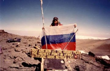 Иван Санаев: Покорение Килиманджаро: новый этап великого пути