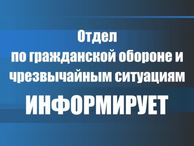 ������ ��������������� �����: ��� �� �����!