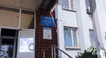 ����� ��� ������ ��������� ����� ������ � ���������� � �������� ����������� ������� � ����� ����������