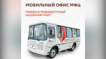 ������ ��������� ������������ ��� �� ������ 2026 ����