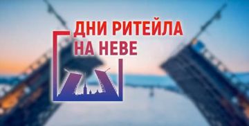 28 ������ � ������ �����-���������� � ������ ���������������� ������ ������� � ������ ���� ������� �� ����