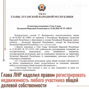 ���� �� ������������ ����� ������� ������������� ����� ���������������� ������������