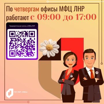 �� ��������� ��� ����� ��� ��� �������� �� ������� �������