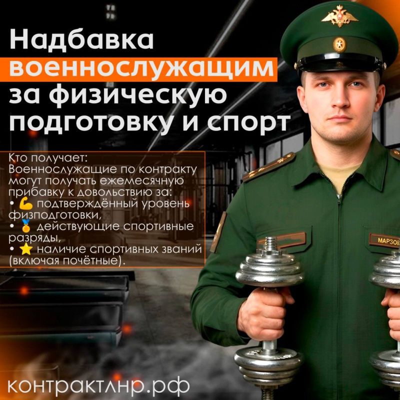 �������� �������������� �� ���������� ���������� � �����