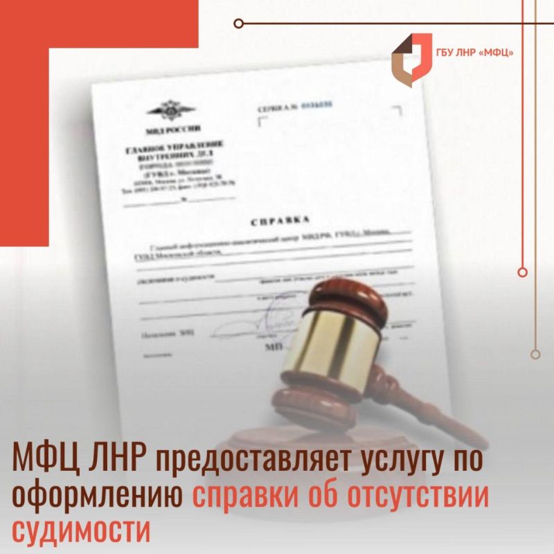 � ������ ���� ������� 3,4 ���