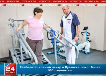 ���������������� ����� � �������� ����� ����� 550 ���������