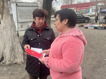 � 1 ������ �� 31 ������� 2026 ���� � ��������� �������� ���������� ��������� ������ ��������������� �����