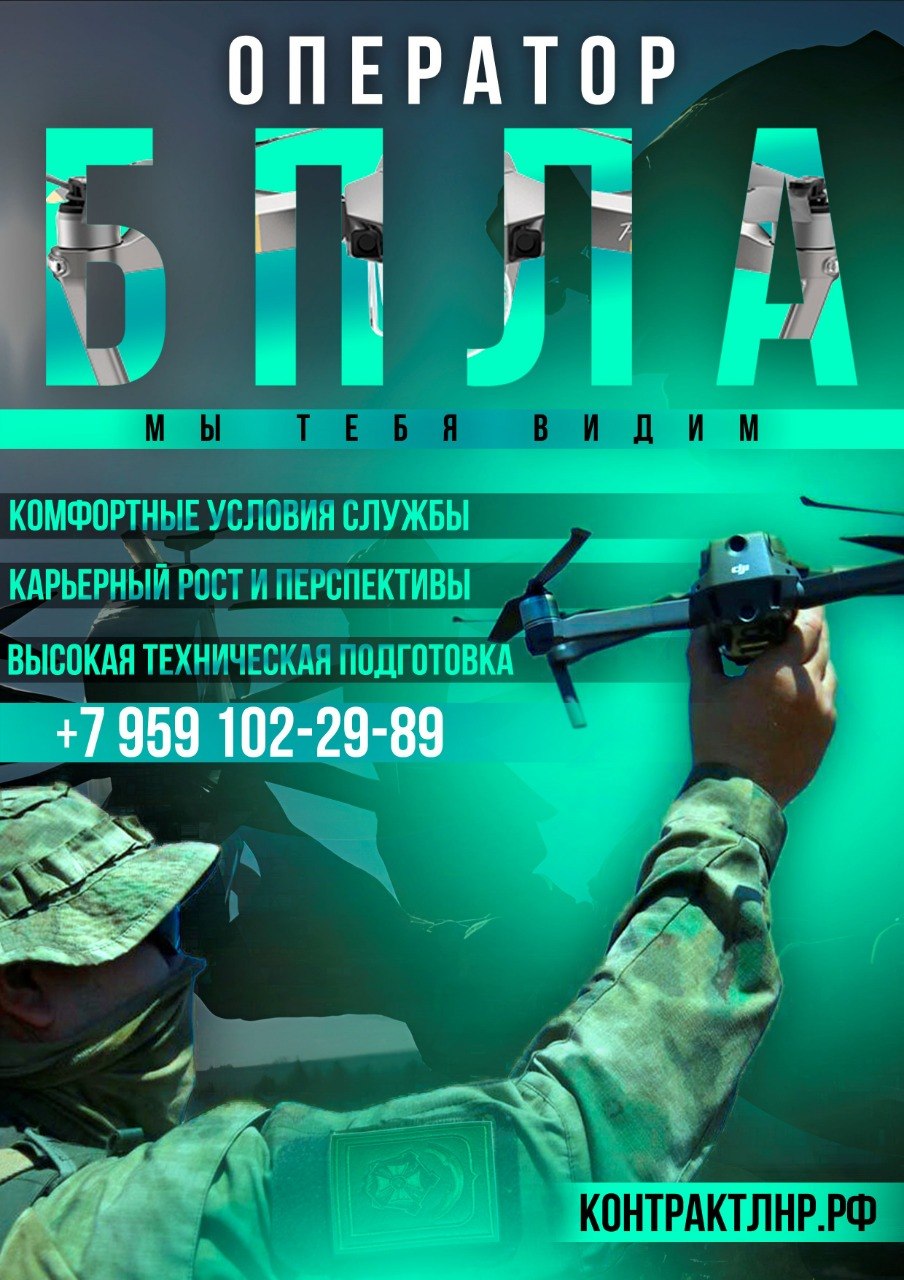 Военная служба по контракту - это не просто работа, это шанс стать настоящим героем!