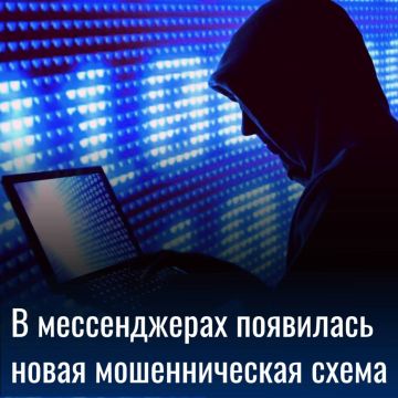 ��������� ��������� ���������� ������ � ������ �������� �� ������������