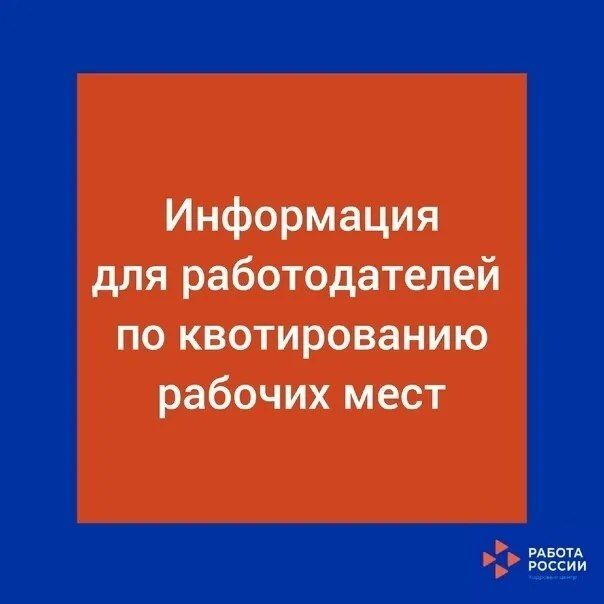 ���������� ��� �������������