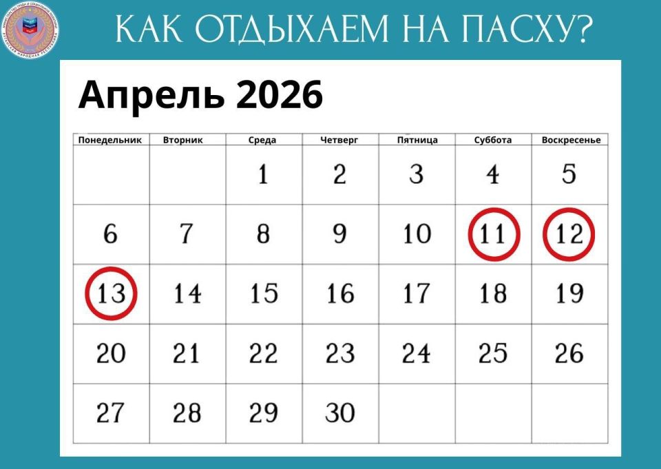 ���������� ��������: ��� �������� �� �����?. ������������ ����� � ���������� �������� ��������� �������� ���������� ����������, ��� � ����� � ������������� ����� � 2026 ���� ������ ���������� ����� �������� ��� ��� � 11 ��...