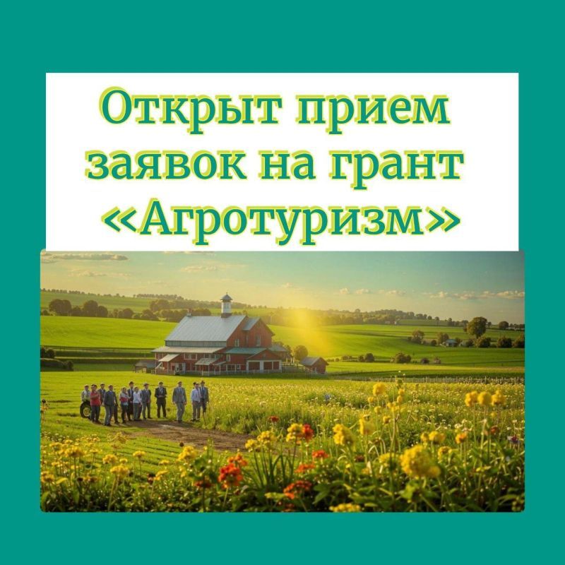 ����� �����������: ���� ������������������� ��������� ��� �������� ��������� �������