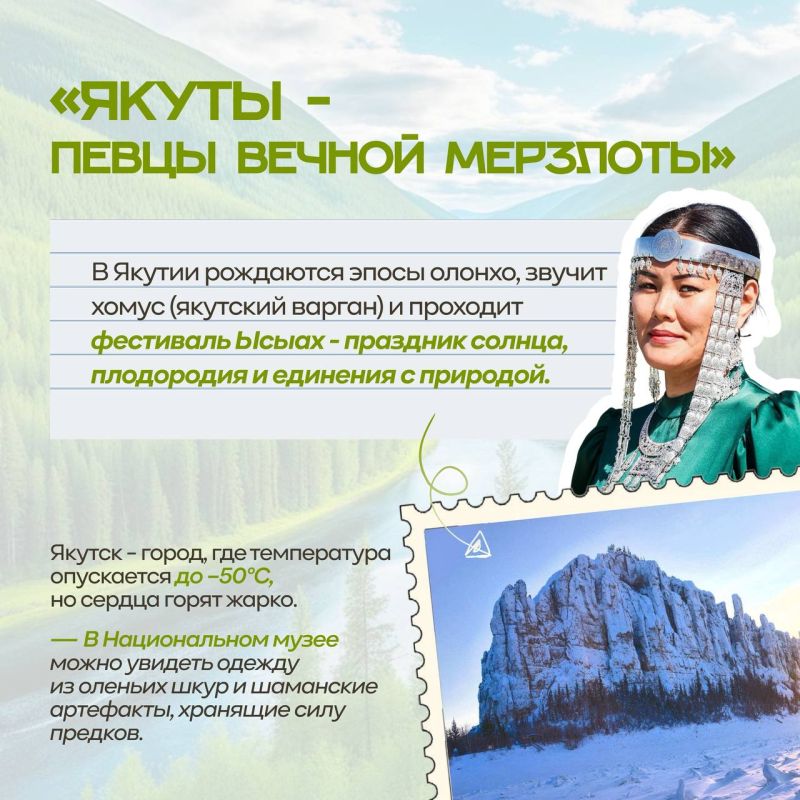 �������: ������, ������� ����� �������� � ��� �������� ������� ������
