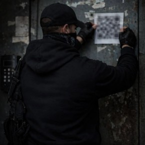 � ��� ���������� ������ ��������� �������� QR-����� �� ������� �� �������� �����