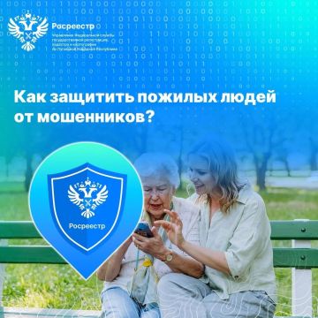 ��������� ��� ���������, ��� �������� ������� ����� �� ����������