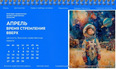 ������ � ����� �������� �������� ������������ �������