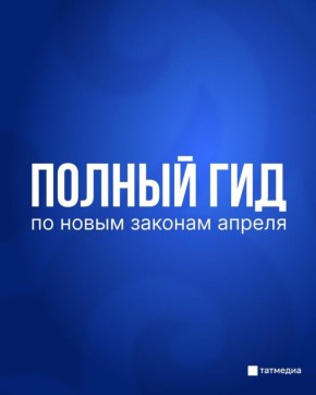 � 1 ������ ��������� ������ � ������ ���������