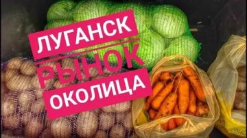 Рынок «Околица» информирует покупателей о режиме работы в выходной день