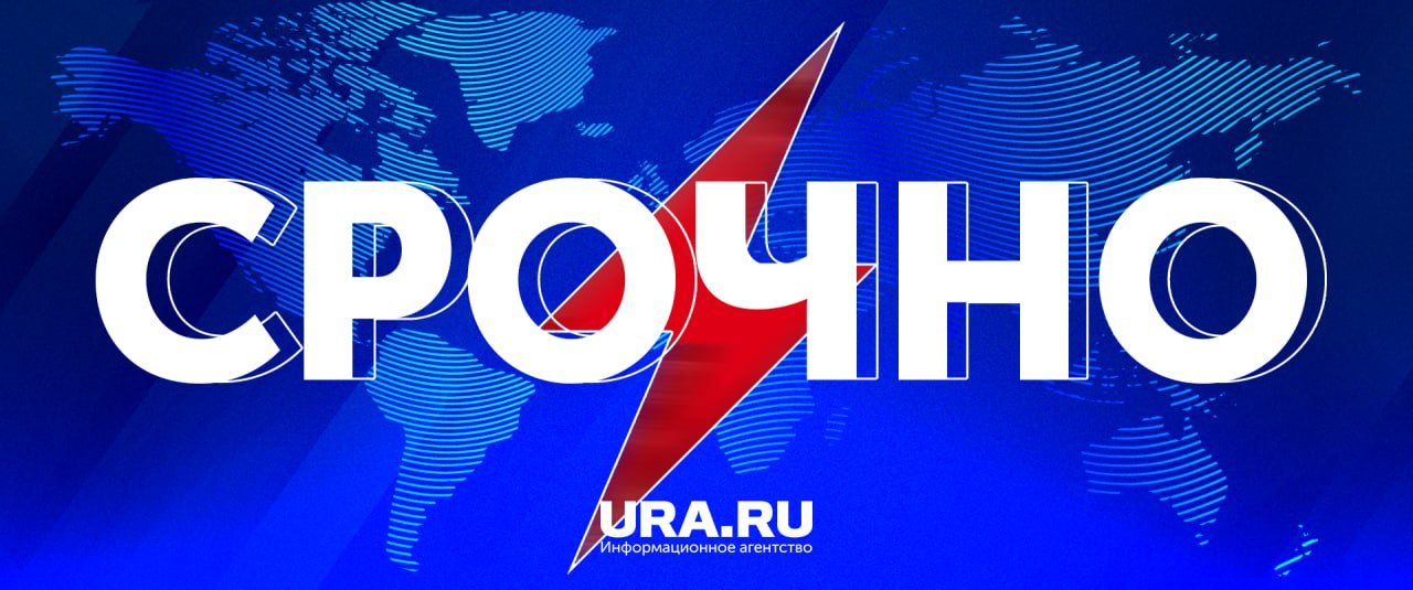 Свердловский школьник выстрелил однокласснице в голову