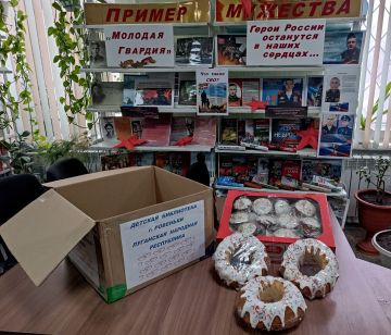 � ���������� �������� ��������� �����, ����� ������ �� ��� ��������� ��������� ������� � ����� � ��������, ���������� ������� ���������� ������ �������� � ��������� ��� �������� ���������� � �����������