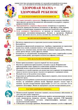 �������� ���� = �������� �������