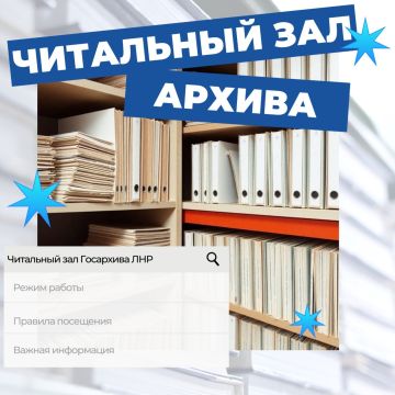 ��������� ��� � ��� ������������, ��� �������������, ��������, �������� � ���, ��� ������������ �������, ����� �������� � ���������� ��������� �����������