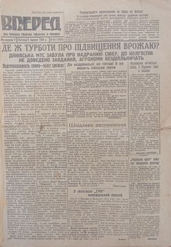 �������� ���������� ����� ����� �������� �������