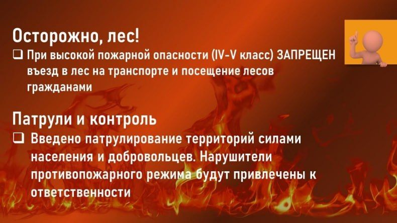 �� ���������� ��� � 1 ������ �� 31 ������� 2026 ���� ���������� ��������������� �����