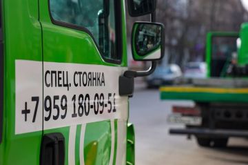 � �������� ���������� ����������� ��� �������������� �����: ���� ������� � ��� ������