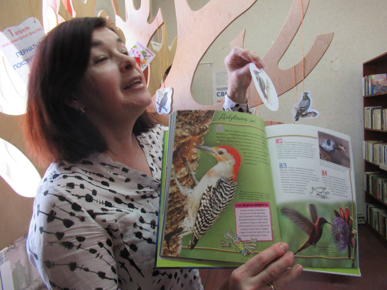 В библиотеке состоялась весенняя встреча с птицами