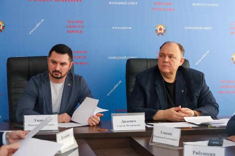 В Комитете по экономической политике состоялось расширенное заседание