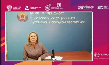 �������, 2 ������, �� ������� ����� ������ �����������-2026� � �������� ��������� ������������ �������� ������ ������